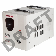 Стабилизатор напряжения AСН-5 000/1-Ц  REXANT