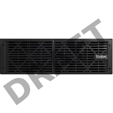 Батарея Battery cabinet Сайбер Электро ВББ192В75А для моделей ЭКСПЕРТ-6000Р/ЭКСПЕРТ-10000Р (12V / 9Ah х 16)