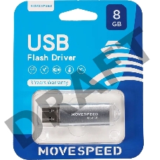 Накопитель USB2.0 8GB Move Speed M3 серебро