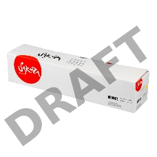 Картридж SAKURA 106R01572 для Xerox Phaser 7800, желтый, 17 200 к.