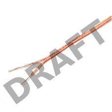 Акустический кабель Cablexpert CC-TC2x0,75-15M, прозрачный,  15 м, бухта