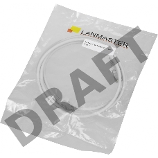 Кабель Патч-корд Lanmaster FTP LAN-PC45/S5E-1.5-GY вилка RJ-45-вилка RJ-45 кат.5е 1.5м серый LSZH (уп.:1шт)