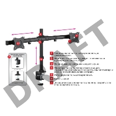 Кронштейн для мониторов Arm Media LCD-T42 черный 15