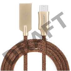 Кабель Crown USB - USB Type-C CMCU-3132C brown