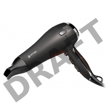 Фен Vitek VT-1301 (MC) черный