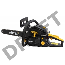Бензопилы Huter BS-45 70/6/2 Бензопила { 1,7 кВт, 45 см3, бак 0,55 л, антивиб. система, шина 45см/18