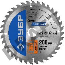 Оснастка Диск пильный ЗУБР 