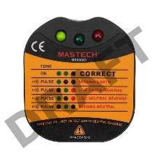 Тестер розеток MS6860D MASTECH