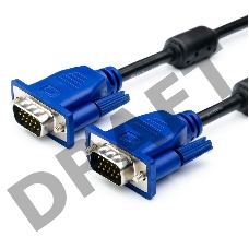 Кабель VGA 20M ATCOM AT0701