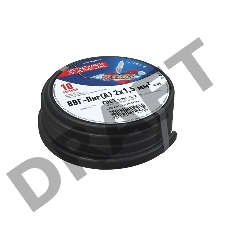 Кабель силовой медный ВВГ-Пнг(А) 2x1,5 мм², длина 10 метров, ГОСТ 31996-2012, ТУ 16-705.499-2010  REXANT