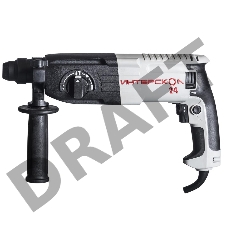 Перфоратор ИНТЕРСКОЛ П-24/700ЭР перфоратор SDS plus (кейс) [160.1.0.00]