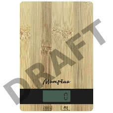 Весы кухонные электронные Матрена МА-039 Бамбук, 0-5кг