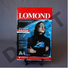 Термотрансфер LOMOND A4/50л струйный для тёмных тканей 