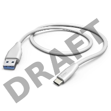 Кабель Hama 00178397 USB Type-C (m) USB 3.1 A(m) 1.5м белый