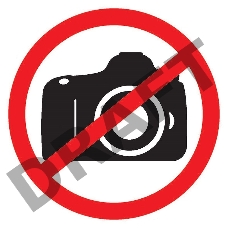 Табличка ПВХ запрещающий знак «Фотосъемка запрещена» 150х150 мм REXANT