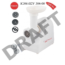 Машина кухонная БЕЛВАР