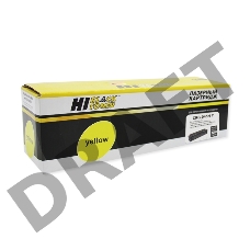 Картридж Hi-Black (HB-CRG-045H Y) для Canon LBP-611/613/MF631/633/635, Y, 2,2K