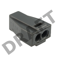 Экспресс-клемма с пастой, 2-проводная до 2,5 мм², серая (100 шт./уп.) (773-302) REXANT