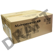 Сервисный комплект Kyocera MK-130 (1702H98EU0), 100000 стр A4, для FS-1028MFP/FS-1028MFP/DP/FS-1128MFP