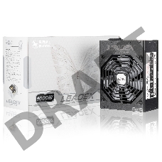блок питания 1000 Ватт Super Flower Power Supply Leadex Platinum, 1000W, ATX, 135mm, 10xSATA, 6xPCI-E(6+2), APFC, 80+ Platinum, Full Modular