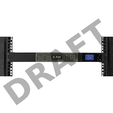 Источник бесперебойного питания Eaton 5P 650IR 420Вт 650ВА черный