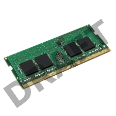 Модуль памяти DDR4 8Gb 2133MHz Kingston KVR21S15S8/8 RTL PC3-17000 CL15 SO-DIMM 260-pin 1.2В
