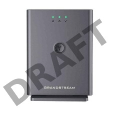 Телефон VOIP BASE STATION DP752 GRANDSTREAM