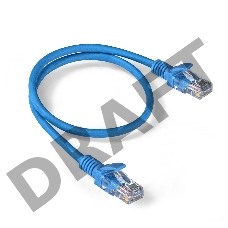 Патч-корд ExeGate EX286380RUS UTP-RJ45-RJ45-5e-0,5M-LSZH-BL, UTP, cat.5e, LSZH, 0.5м, синий