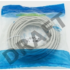 Сетевое оборудование Patchcord molded 5E Copper 20m
