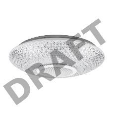 Светильник настенно-потолочный REXANT Satori Melody 2700-6500 K RGB Bluetooth Sound с пультом и APP LED 