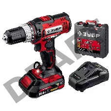 Дрель-шуруповерт ЗУБР ДШЛ-145-21, 14.4В, 1 АКБ, в кейсе