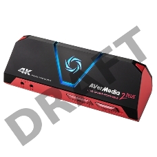 Карта видеозахвата Avermedia LIVE GAMER PORTABLE 2 Plus внешний HDMI