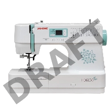 Швейная машина HD6130 JANOME