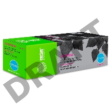 Тонер Картридж Cactus CS-CF533A пурпурный (900стр.) для HP LJ M180n/M181fw