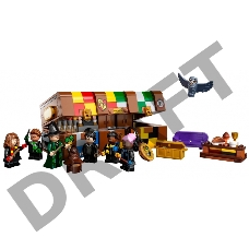 Конструктор Lego Harry Potter Волшебный чемодан Хогвартса (элем.:603) пластик (8+) (76399)