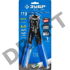 Автоматический многофункциональный стрипперЗУБР ТТ-3 22641 0.2 - 6 мм2