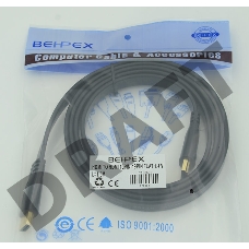 Кабель HDMI v.1.4 1.5м  Flat плоский HDMI (m)/HDMI (m)