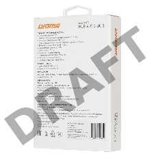 Разветвитель USB-C Digma HUB-4U3.0-UC-S 4порт. серебристый