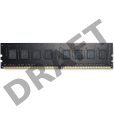 Память AMD 4GB DDR4 2133MHz DIMM R7 Performance Series Black R744G2133U1S-U Non-ECC, CL15, 1.2V, Retail