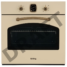 Встраиваемая электрическая духовка Korting OKB 460 RB / 59.8 х 59.5 x 56 см, 6 режимов нагрева, аналоговые часы в классическом стиле Frank Muller, таймер, слоновая кость+бронза
