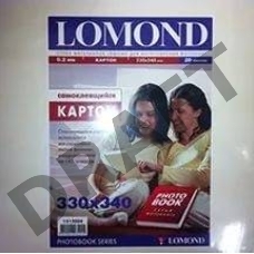 Картон LOMOND самоклеящийся двухсторонний 170 г/м2, 330х340мм, 20 листов.