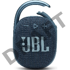 Портативная акустическая система JBL CLIP 4, синий