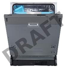 Встраиваемая посудомоечная машина Korting KDI 60140, 14 компл., А++/A/A, Электронное управление, индикаторы белого цвета Cold White, 5 программ, Активная сушка, Отложенный старт 3/6/9 часов, Разбрызгиватели S-Form,   Регулировка высоты корзины Easy Lift, 