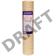 Картридж Аквафор FE-112/508 (20`BB) для проточных фильтров (упак.:1шт)    