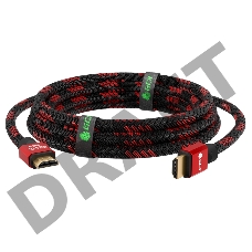 Кабель 1.5m GCR HDMI 2.0, BICOLOR нейлон, AL корпус красный, HDR 4:2:2, Ultra HD, 4K 60 fps 60Hz/5K*30Hz, 3D, AUDIO, 18.0 Гбит/с, 28AWG. GCR-52162