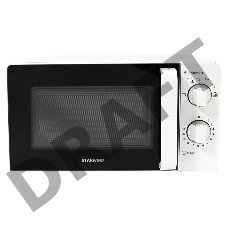 Микроволновая печь Starwind SMW2120 20л. 700Вт белый