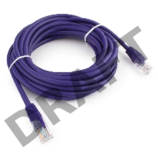 Патч-корд UTP Cablexpert кат.5e, 5м, литой, многожильный (фиолетовый)