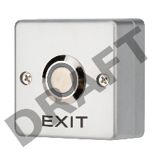 Кнопка «Выход» металлическая с синей подсветкой SB-50