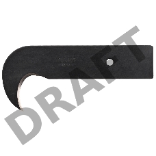 Лезвия для канцелярского ножа OLFA OL-HOB-1  39.5мм