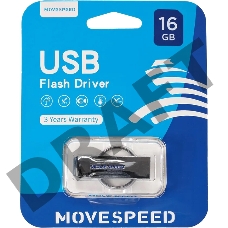 Накопитель USB2.0 16GB Move Speed YSUSD серебро металл